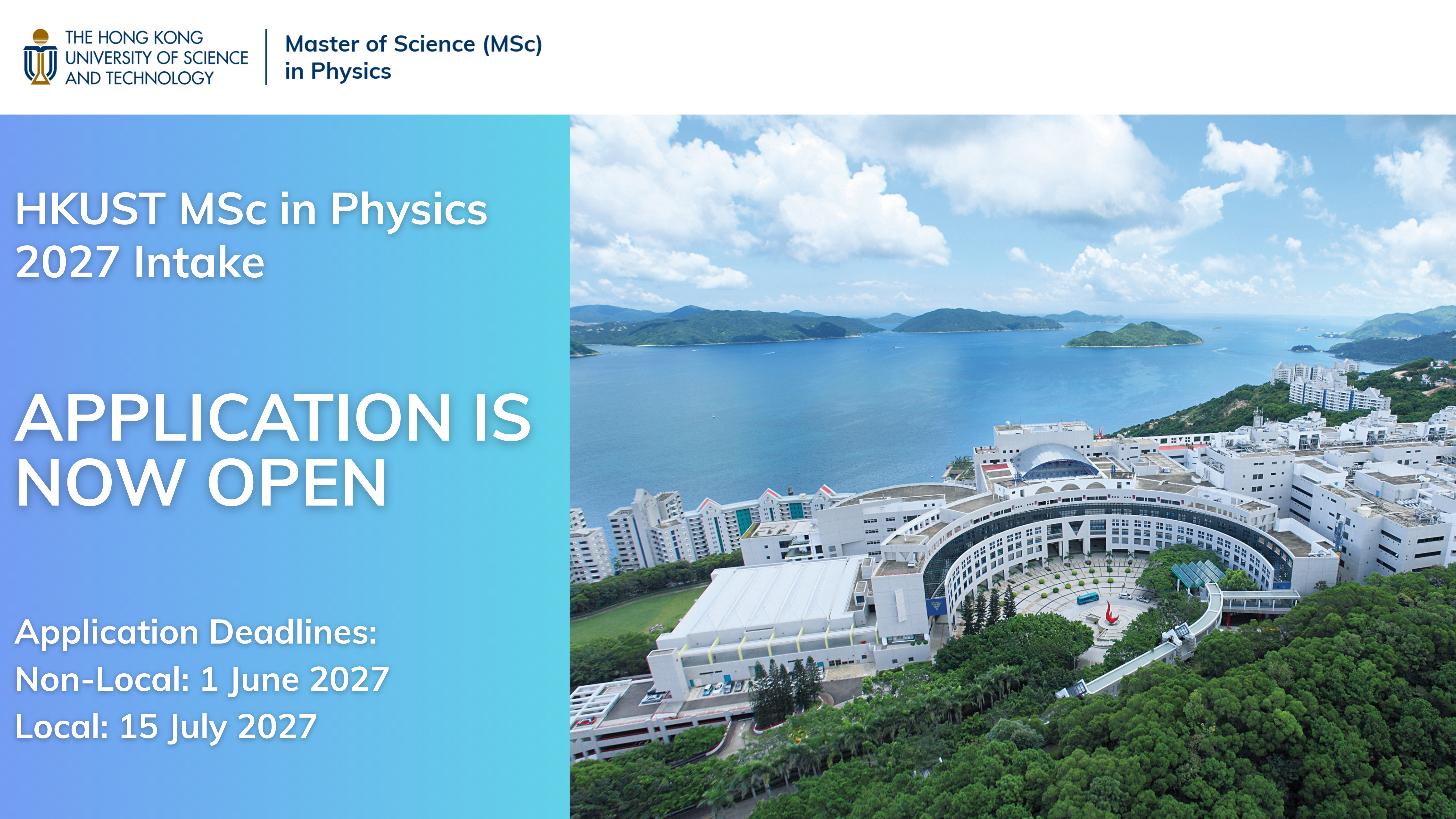 hkust_msc_in_physics_AY2026/27